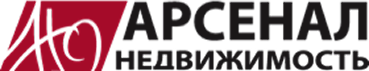 Арсенал Недвижимость