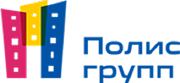 Полис Групп