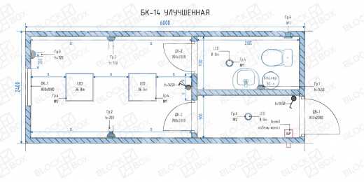 Блок-контейнер для рабочих с тамбуром и санузлом — фото 6